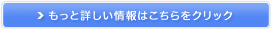 EL̏㎿ȃT[rXyJ^[qz̔TCg